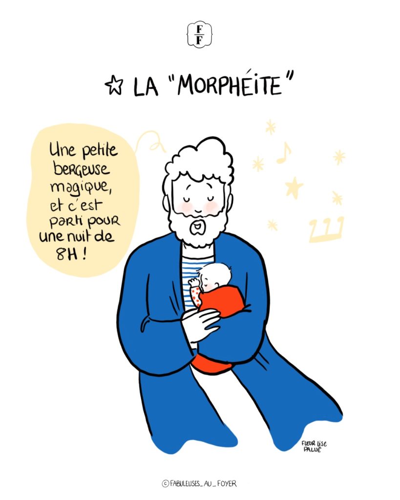 La morphéite